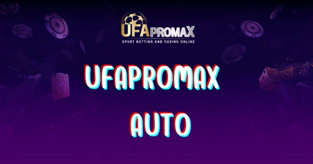 u-fapromax-auto