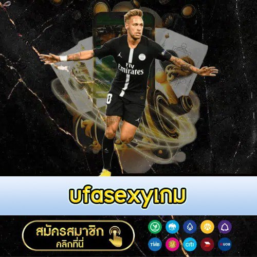 ufasexyเกม - ufasexygame.games